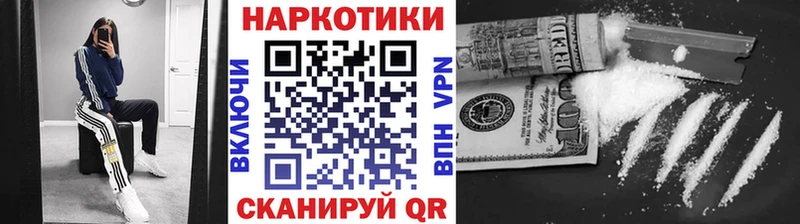 Купить наркотики сайты Ковров Гашиш  Канабис  СОЛЬ  Экстази  Меф мяу мяу  Галлюциногенные грибы 