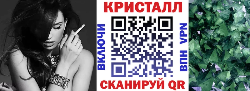 АМФЕТАМИН VHQ Ковров