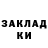 Amphetamine 98% Ernar Syinkin