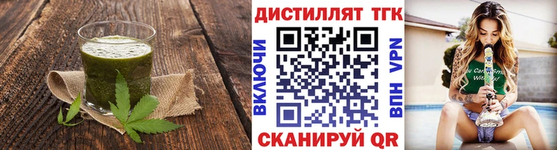 Canna-Cookies конопля  Ковров 