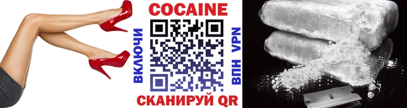 гидра ССЫЛКА мориарти наркотические препараты COCAIN FishScale Ковров