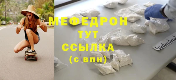 СК Волосово