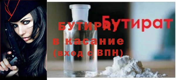 СК Волосово