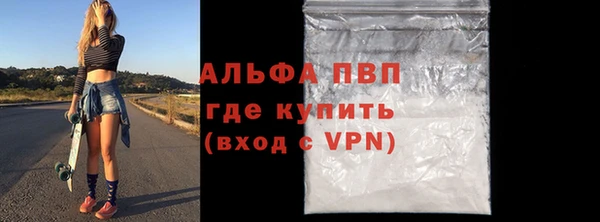 СК Волосово