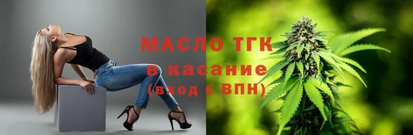 СК Волосово