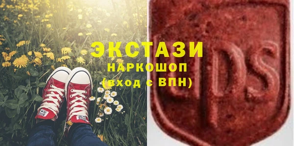 СК Волосово
