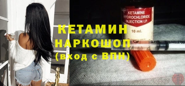 СК Волосово
