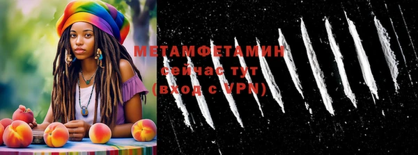 СК Волосово