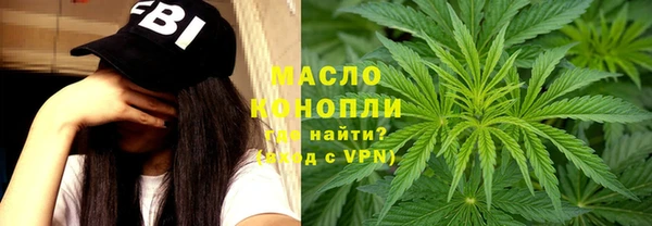 СК Волосово