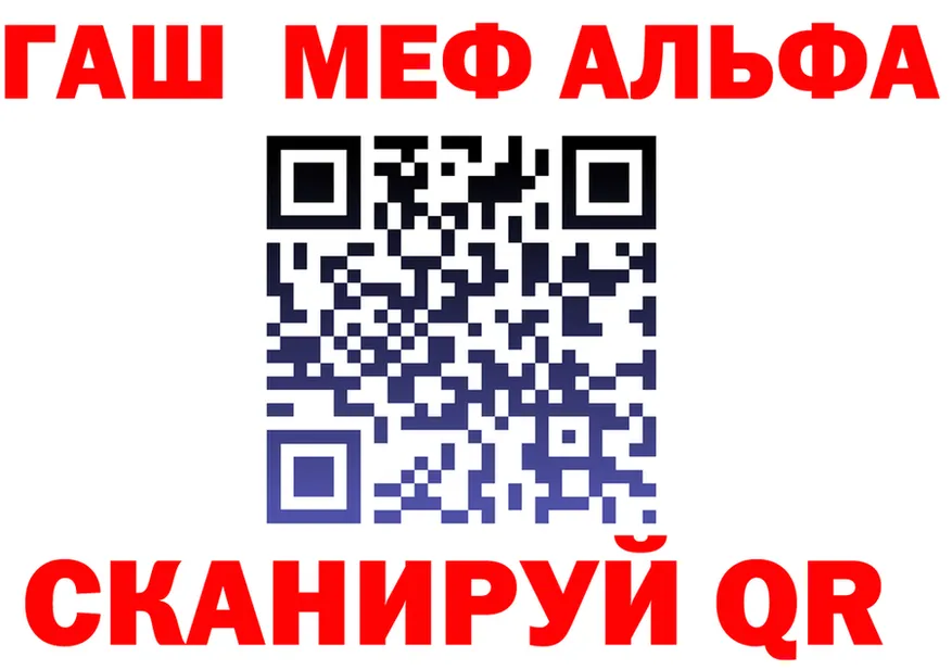 КЕТАМИН VHQ зеркало shop mega Ковров