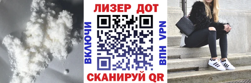 ЛСД экстази ecstasy  Ковров 