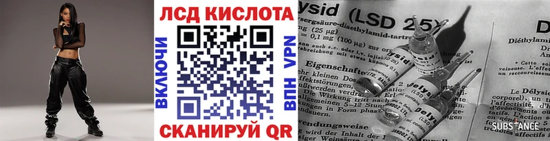 маркетплейс Telegram  Ковров  Наркотические марки 1500мкг 