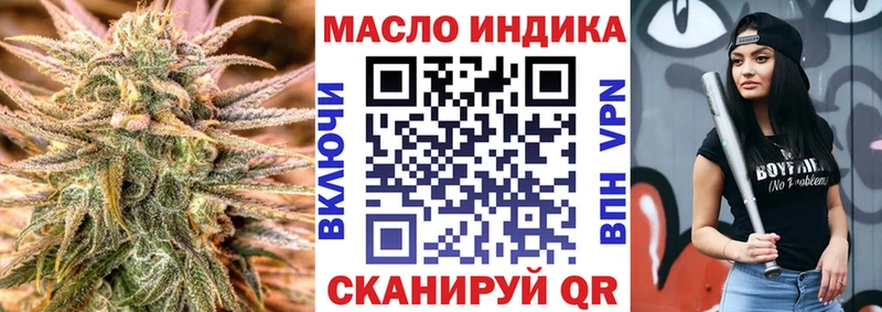 где продают наркотики Ковров Дистиллят ТГК Wax