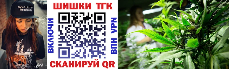 где можно купить   Ковров  Бошки Шишки Ganja 